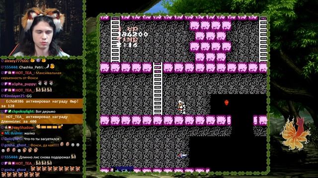 Makaimura [No Death Challenge] (Famicom) #1 смотреть онлайн