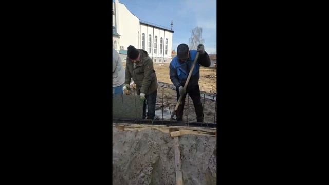 Заливка фундамента /14 марта 2023г/Строительство здания воскресной школы смотреть онлайн