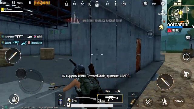 ТОП 1❓ЧЕЛЕНЖ ПУБГ МОБАЙЛ | ПУБГ МОБАЙЛ СТРИМ❓TIPS IN PUBG MOBILE🕹️PUBG MOBILE HIGHLIGHTS😱 смотреть онлайн