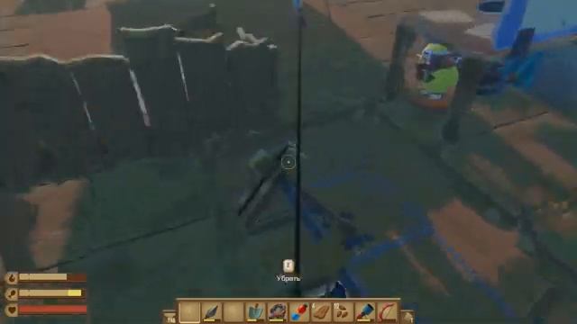 рафчу в соло посетил 1 корды и нашёл остров с боссом 2 стрим смотреть онлайн