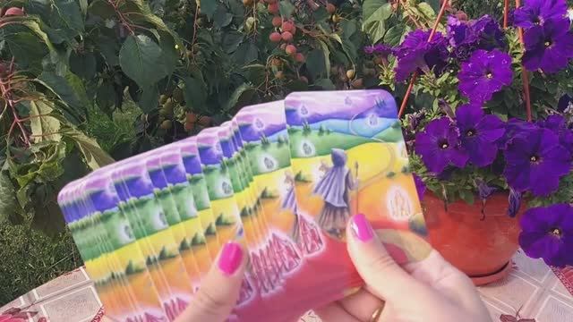 ЧТО МНЕ НУЖНО ЗНАТЬ СЕЙЧАС ❓? совет таро гадание расклад смотреть онлайн