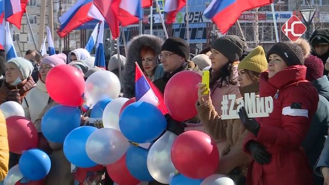 Zа Россию, Zа Победу, Zа наших