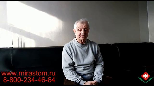 Лечение зубов в Китае Отзывы о государственной стоматологической больнице города Хэйхэ смотреть онлайн