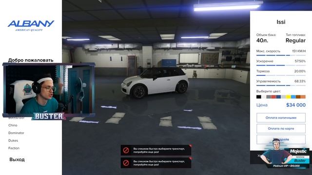 ОТКРЫЛ СВОЙ СЕРВЕР в GTA 5 ROLEPLAY. показываю прикольчики и ржаки с девочками в гта 5. смотреть онлайн