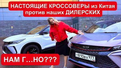 Новости автомобильной индустрии