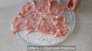 Свиные отбивные с картофелем в духовке