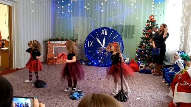 Танец бабы яги смотреть онлайн