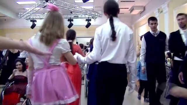 Инклюзивный исторический бал смотреть онлайн