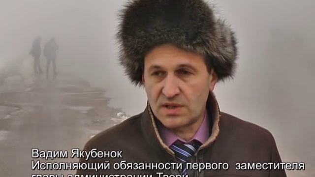 В Твери на улице Докучаева прорвало теплотрассу смотреть онлайн