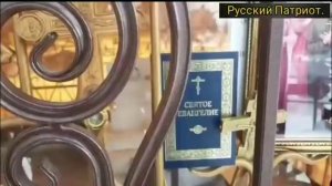 Свидетельство Константина. Взятие кредита в банке. Биометрия. Помощь отрока Вячеслава