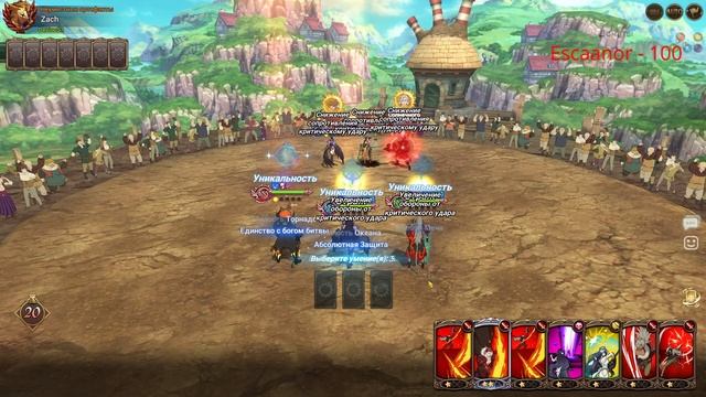 МАМОЧКА АЛЬБЕДО УНИЖАЕТ ЭЛИТКУ | Seven Deadly Sins: Grand Cross смотреть онлайн