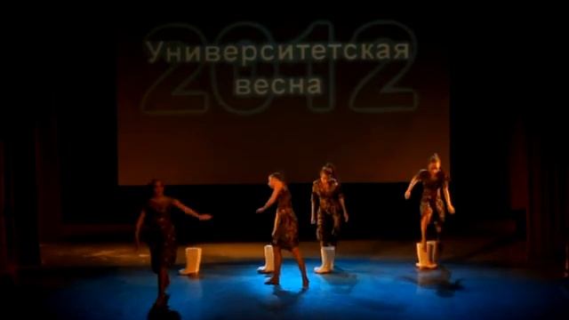 ИПЭУ. Современная хореография. смотреть онлайн