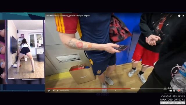 Аринян показала ТВЕРК 18+ смотреть онлайн