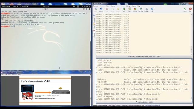ArubaOS Switch - Control Plane Policing (CoPP) for 3810/5400R смотреть онлайн