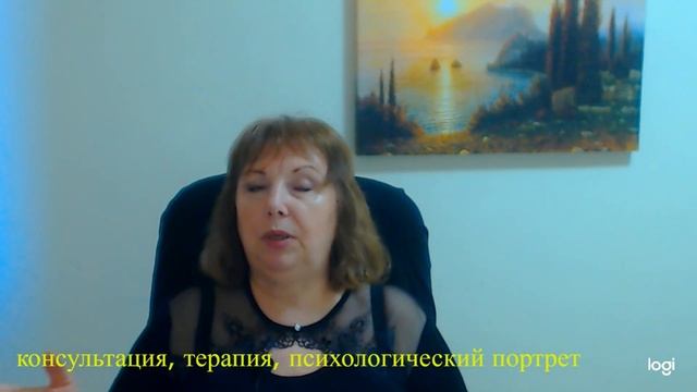Влюбленность или любовь - как понять? смотреть онлайн