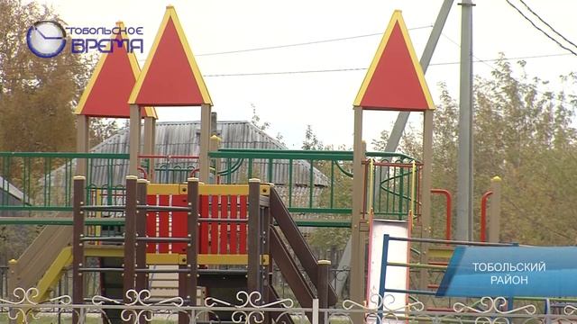 РЕМОНТ ДОРОГИ В ОВСЯННИКОВОЙ смотреть онлайн
