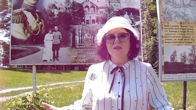 Рожкова. День памяти Великого князя М. Романова смотреть онлайн