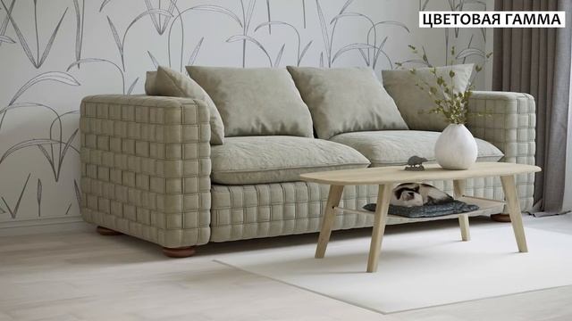 Журнальный столик "Вейк" смотреть онлайн