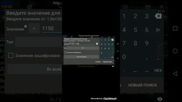 Как взломать pixel car racer на андроид смотреть онлайн