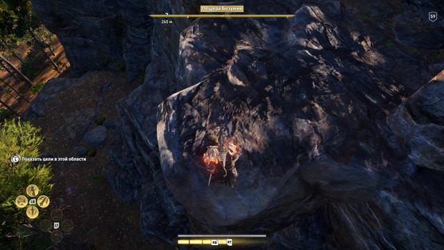 Прохождение игры Assassin's Creed® Odyssey в 2018 # 46 смотреть онлайн
