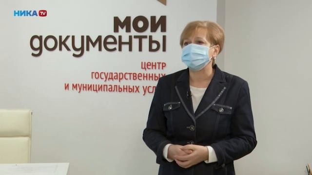 О Центре цифровых компетенций и Общественных приемных в МФЦ из первых уст!.mp4