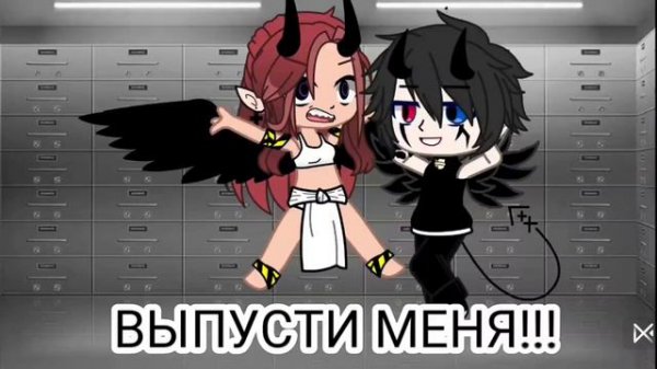 Щекотка меня