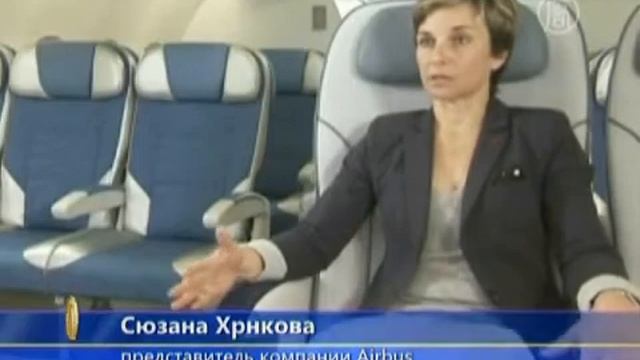 Airbus выпускает сиденья для «широких» пассажиров смотреть онлайн