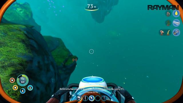 ПРОХОЖДЕНИЕ SUBNAUTICA BELOW ZERO #5 - МАРГАРЕТ смотреть онлайн
