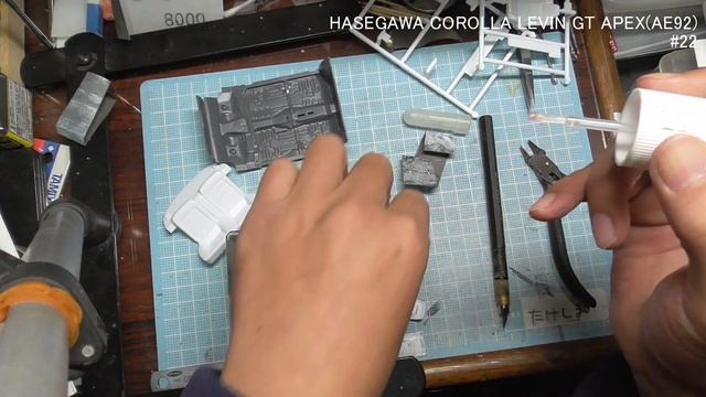 TOYOTA COROLLA LEVIN GT APEX(AE92) HASEGAWA #22【車のプラモデルのつくりかた】 смотреть онлайн