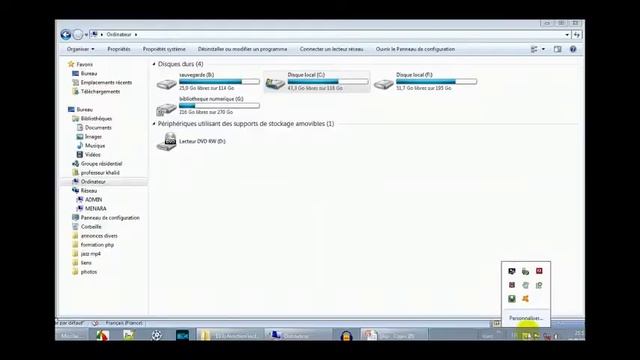 Cours PHP (la fonction "include") смотреть онлайн
