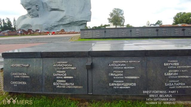 BREST FORTRESS : PART 1 - BREST, BELARUS  - 14TH SEPTEMBER 2020