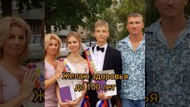 11 класс поздравляет всех мам с праздником смотреть онлайн