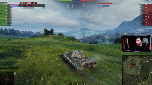 🔥E 50🔥 - КАК ОН СЕБЯ ЧУВСТВУЕТ В 2022 ГОДУ смотреть онлайн