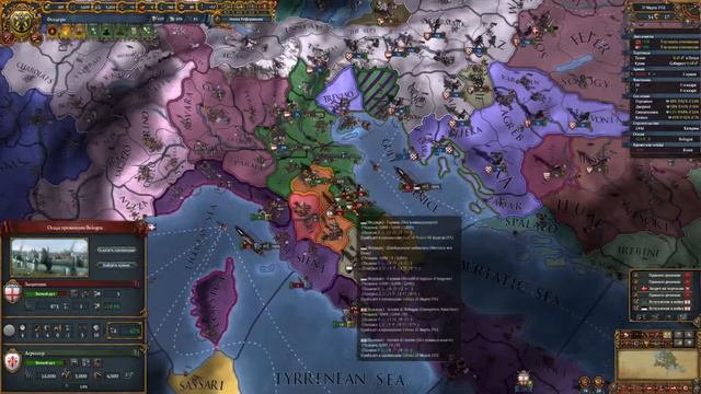 Это лишь деловой подход! ➤ Феодоро / Gothic Invasion ➤ Europa Universalis IV: Leviathan смотреть онлайн