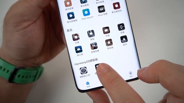 How to Upgrade from EMUI To Harmony on your Huawei Mate 50 Pro [Full Tutorial] | Gadget Sidekick смотреть онлайн