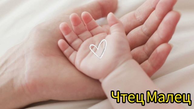 МАМА. Автор Дмитрий Кравченко. Читает Лёня Бархатов.(15 лет). смотреть онлайн