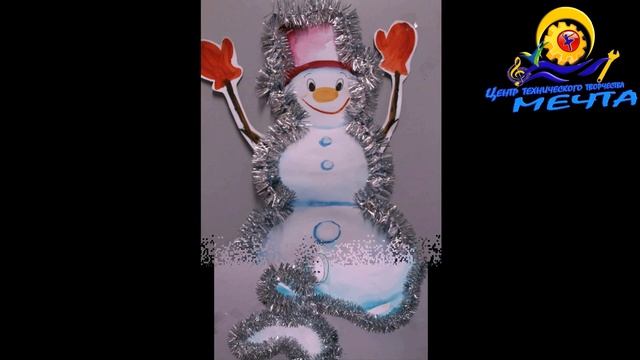 Новогодние оформление 2016 смотреть онлайн