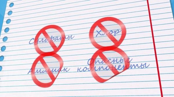 Nature's Miracle спешит на помощь