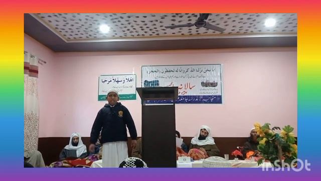 aak masoom bacha ki aawaz ma bayan..... смотреть онлайн