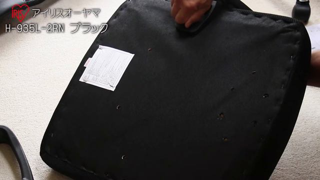 新オフィスチェア購入! 快適リモートワークのアイリスオーヤマH 935L 2RN ブラック смотреть онлайн