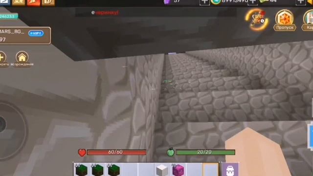 ЧТО ДАДУТ ИГРОКИ ЗА 64 ЗЕМЛИ В СКАЙ БЛОК | ОБМЕН С ИГРОКАМИ | Blockman Go Sky Block смотреть онлайн