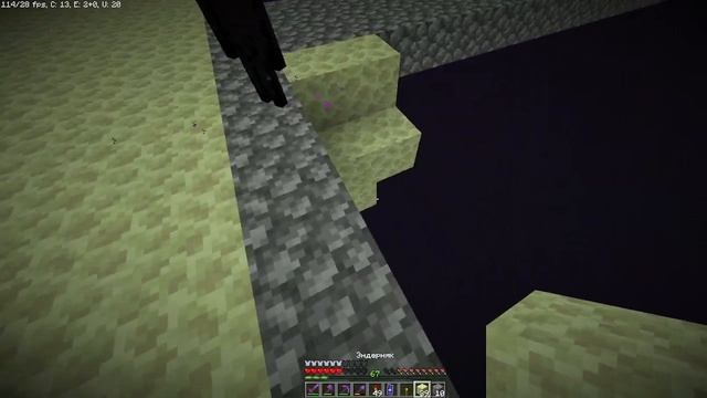 ФЕРМА ЭНДЕРМЕНОВ! / MINECRAFT смотреть онлайн