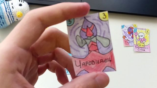 Desent Stroy Mini #1 / ККИ / Самодельная карточная игра / Homemade TCG смотреть онлайн