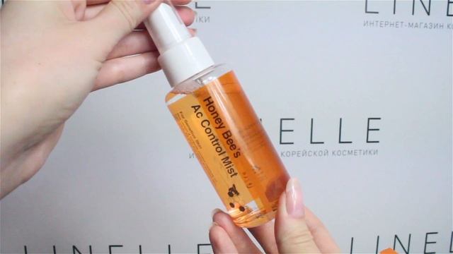 СПРЕЙ ДЛЯ ЛИЦА ПРИ АКНЕ ОТ SECRET KEY смотреть онлайн