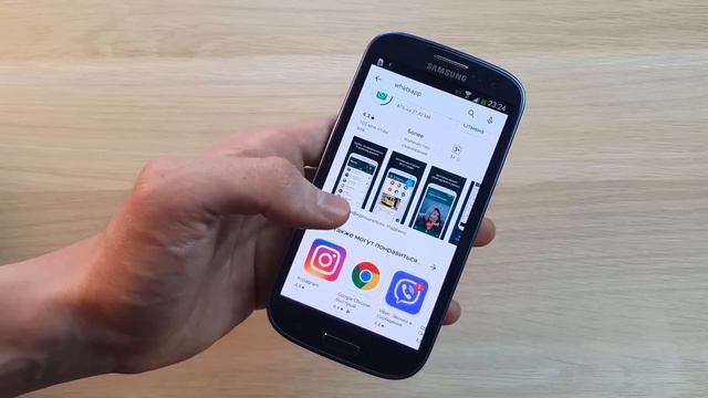 SAMSUNG GALAXY S3 С ALIEXPRESS ЗА 4000 РУБЛЕЙ - 8 ЛЕТ ТЕЛЕФОНУ! смотреть онлайн