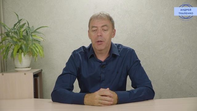 Дети рожденные в 2009-2021 годах. Нумерология онлайн. смотреть онлайн