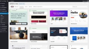 Изучение WordPress с нуля за час! Создание веб-сайта на основе ВордПресс (360p)
