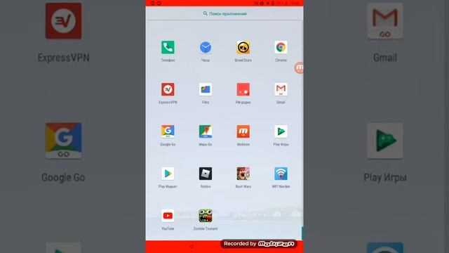 Как скачать новую игру Rush Wars смотреть онлайн