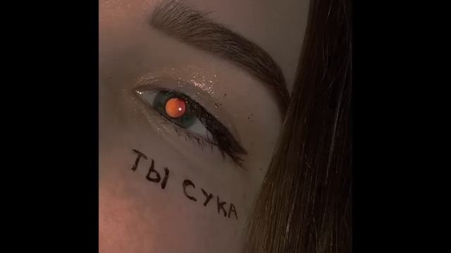 ПЕСНИ КОТОРЫЕ ДОВЕДУТ ТЕБЯ ДО СЛЕЗ смотреть онлайн