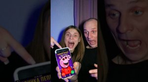 пеппа ПОЗВОНИЛА НАМ В 3:00 часа ночи 4 СЕРИЯ #пеппа #ysshorts #3danimation